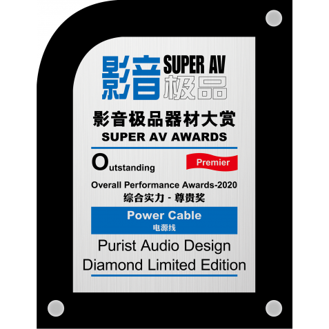 Purist Audio Design-Purist Audio Design Diamond Purist LE Power Cord Schuko-00