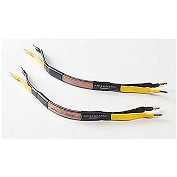 ANALYSIS PLUS Black Mesh Oval 9 Jumper Cables