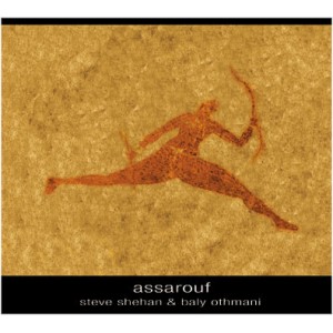 CD disponibles auprès d' Enceintes et Musiques > archive