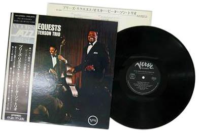 Disques vinyls (1/2):  "c'est dans les vieux pots ..."